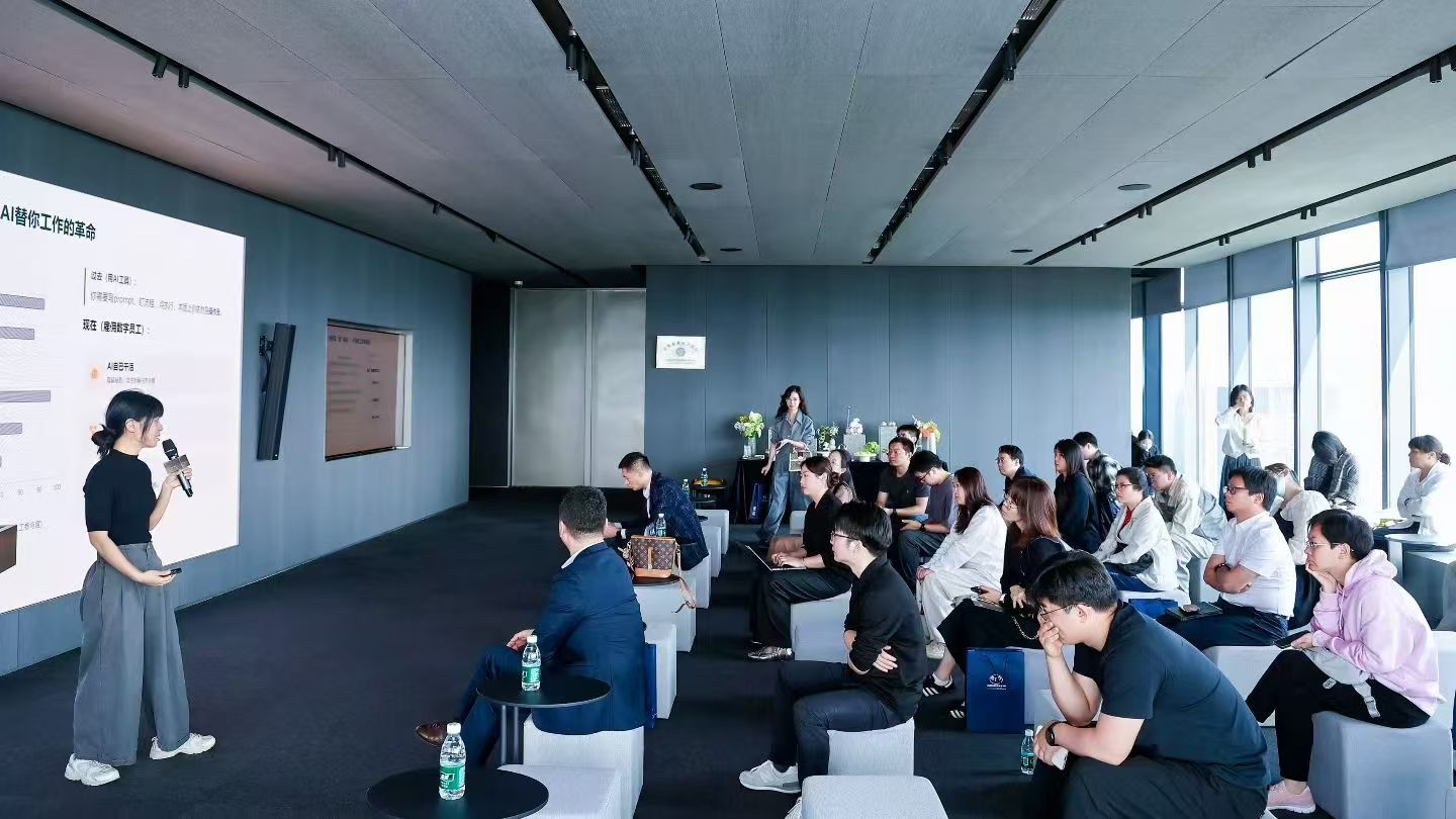上海国际首席技术官学院
